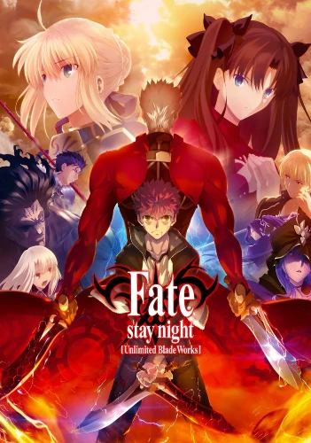 Fate/stay Night: Unlimited Blade Works anime series