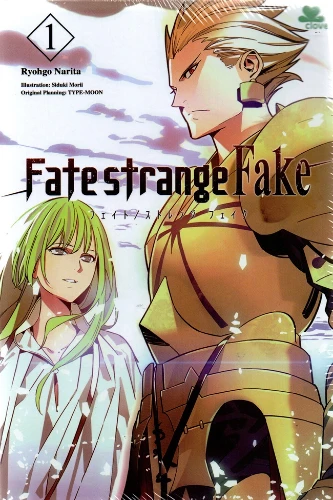 Fate/strange Fake Manga