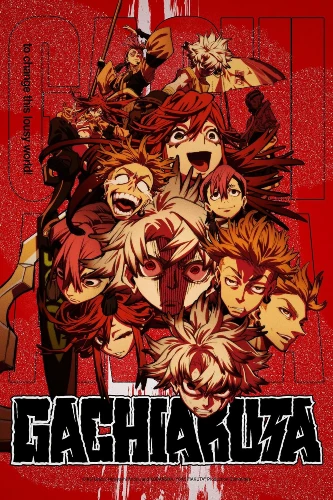 Gachiakuta anime series