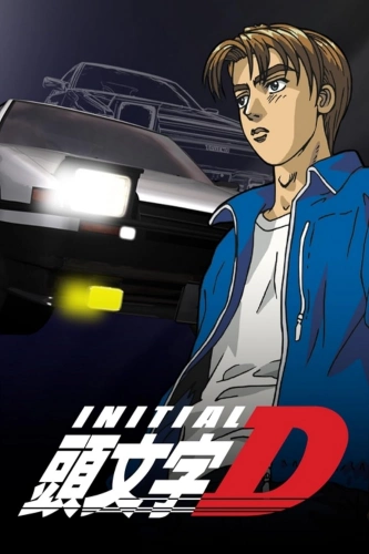 Initial D anime series
