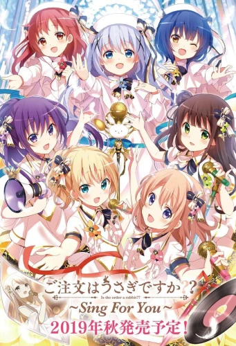 Is the Order a Rabbit?? ~Sing For You~ (S2 OVA)