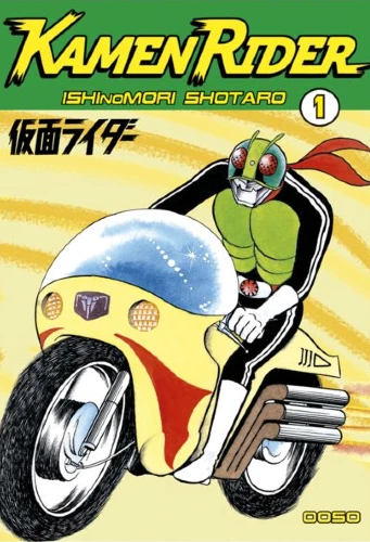 Kamen Rider manga