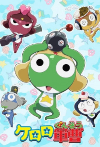 Keroro Gunso Anime Series