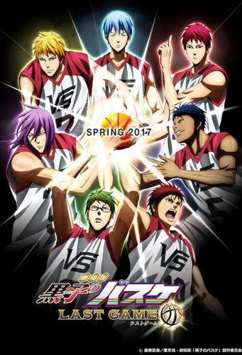 Kuroko’s Basketball The Movie: Last Game anime movie