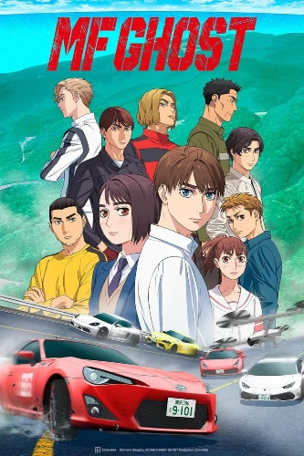 MF Ghost anime series