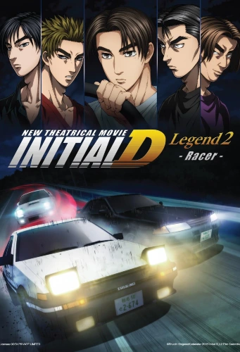 New Initial D the Movie: Legend 2 - Racer anime movie
