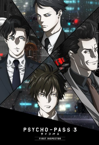 Psycho-Pass 3: First Inspector anime movie