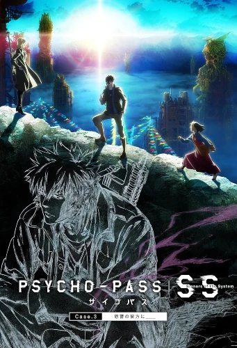 Psycho-Pass: Sinners of the System Case.3 - On the Other Side of Love and Hate