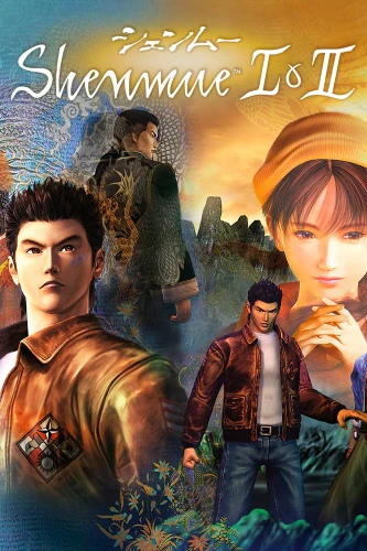 Shenmue I & II video game