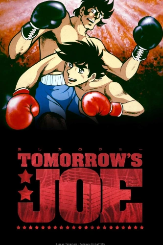 Tomorrow’s Joe Anime Series