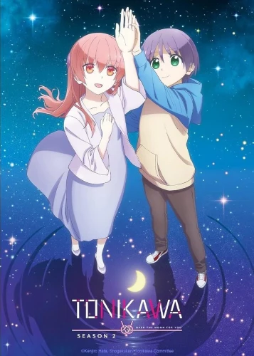 Tonikawa: Over the Moon for You anime series