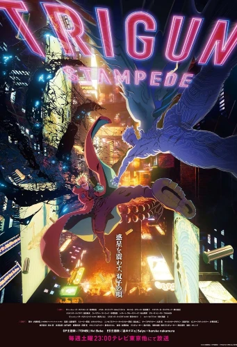 Trigun Stampede anime series
