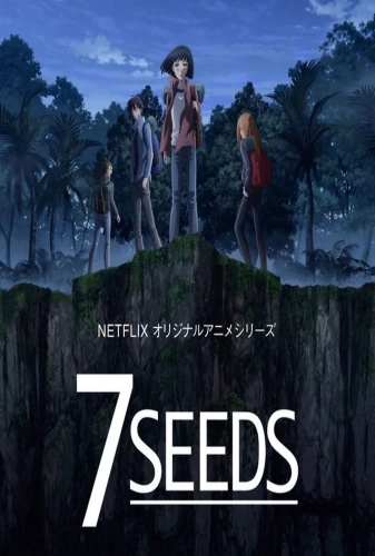 7 Seeds anime series