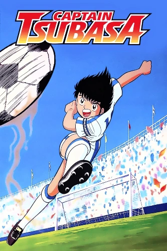 Captain Tsubasa (1983) anime series