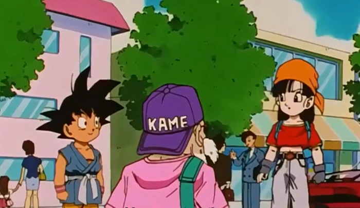 Dragon Ball GT episode 1