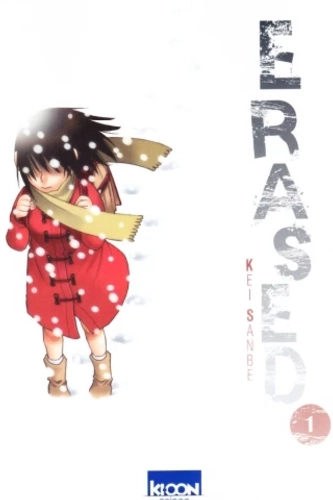 Erased manga