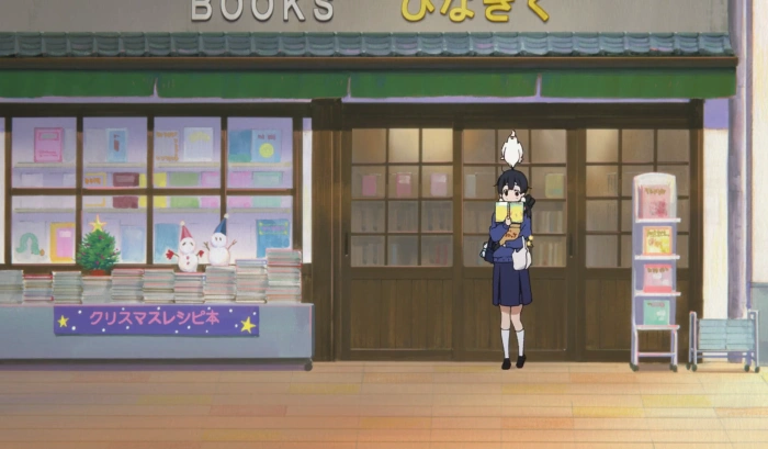 Tamako Market episode 1