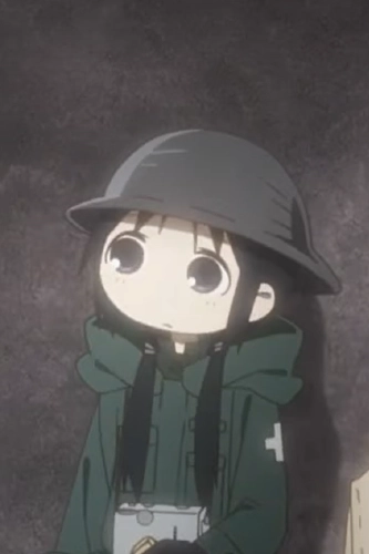 Chito