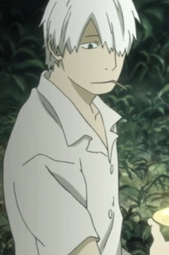 Ginko - mushi-shi