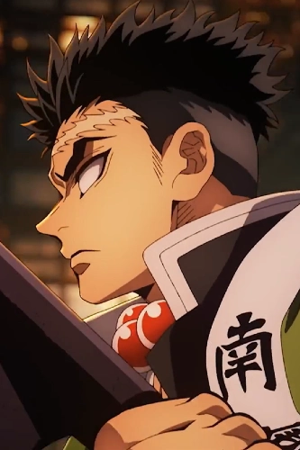 Gyomei Himejima