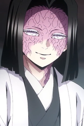 Kagaya Ubuyashiki
