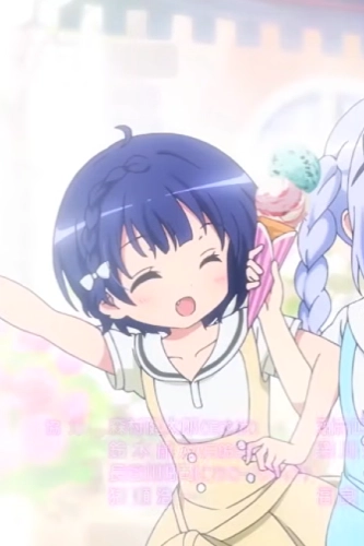 Maya Joga - gochiusa