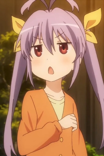 Renge Miyauchi