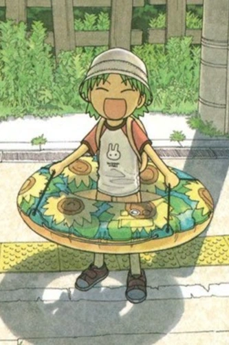 Yotsuba Koiwai