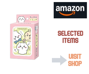 amazon - Chiikawa