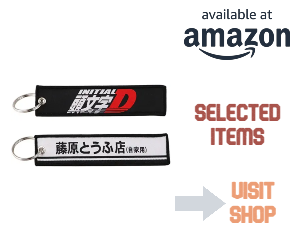 amazon - Initial D