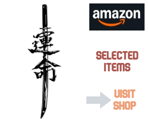 amazon - Vagabond