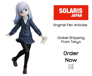 solarisjapan - Aharen-san wa Hakarenai