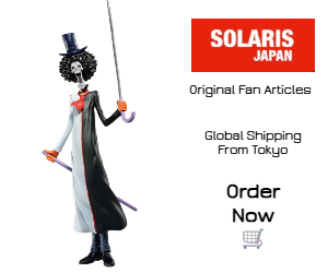 solarisjapan - Brook