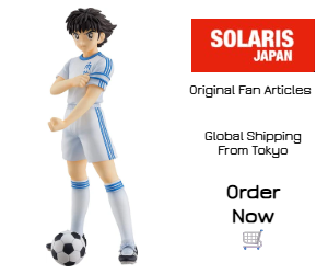 solarisjapan - Captain Tsubasa