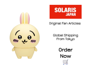 solarisjapan - Chiikawa