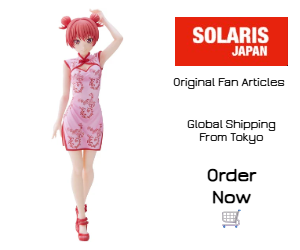 solarisjapan - Girlfriend, Girlfriend