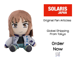 solarisjapan - Heavenly Delusion