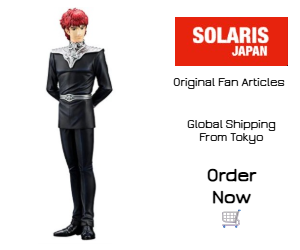 solarisjapan - Legend of the Galactic Heroes