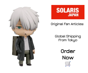 solarisjapan - Mushishi