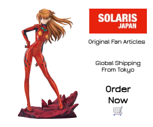 solarisjapan - Neon Genesis Evangelion