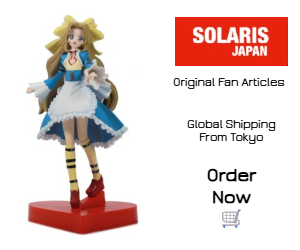 solarisjapan - Nunnally vi Britannia