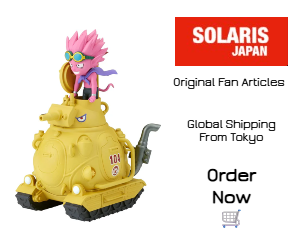solarisjapan - Sand Land