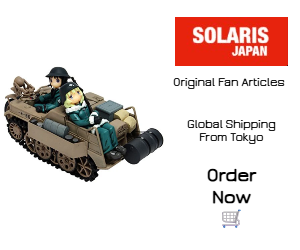 solarisjapan - Shoujo Shuumatsu Ryokou