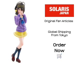 solarisjapan - The Shiunji Family Children