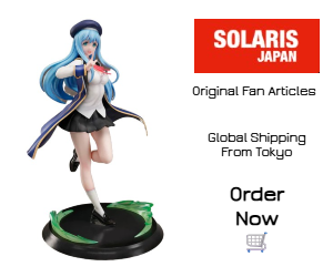 solarisjapan - Wise Man’s Grandchild