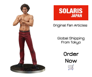 solarisjapan - Yakuza