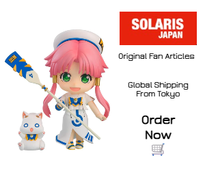 solarisjapan - aria