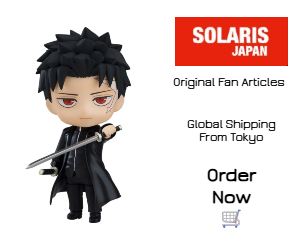 solarisjapan - kagurabachi