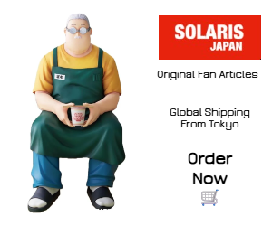 solarisjapan - sakamoto days