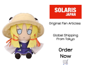 solarisjapan - touhou project 1
